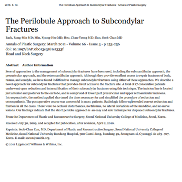 The Perilobule Approach to Subcondylar Fractures